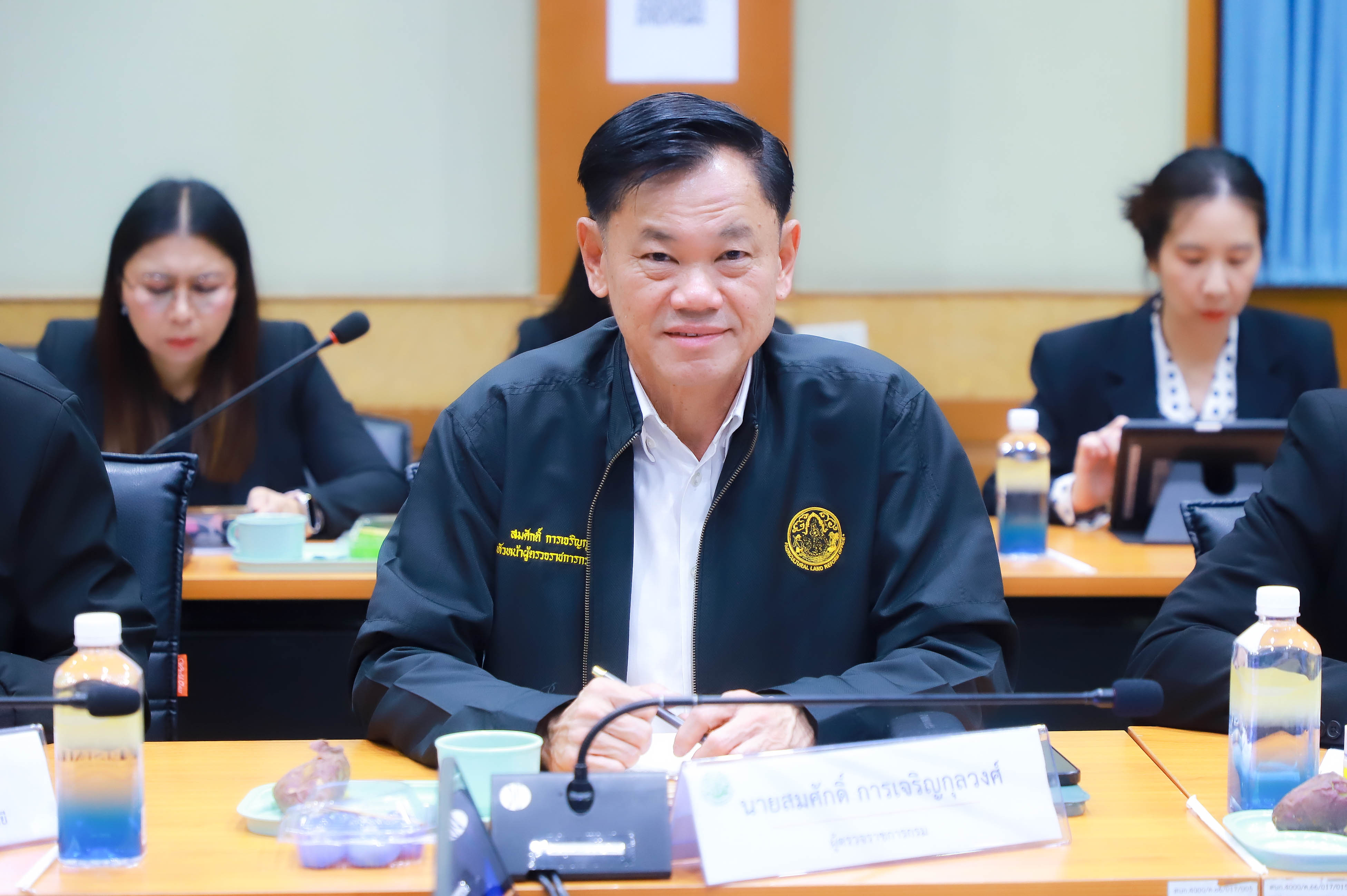 title - ส.ป.ก. ประชุมการเตรียมความพร้อมงบประมาณรายจ่าย ประจำปีงบประมาณ พ.ศ. 2570 
